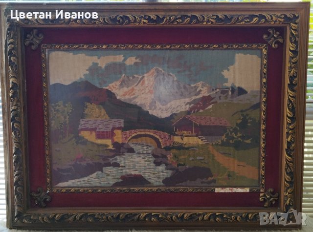 Голям гоблен с размери 98/75