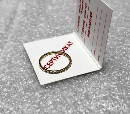 Златен Дамски Пръстен с циркони тип халка-1,15 грама, 14К (проба 585), снимка 2 - Пръстени - 53368354