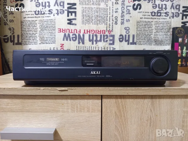 Стерео Видео Рекордер "AKAI"VS-A1100 DX4 Head, снимка 8 - Плейъри, домашно кино, прожектори - 56278122