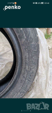 3бр летни гуми 195 65 15, снимка 5 - Гуми и джанти - 36300377
