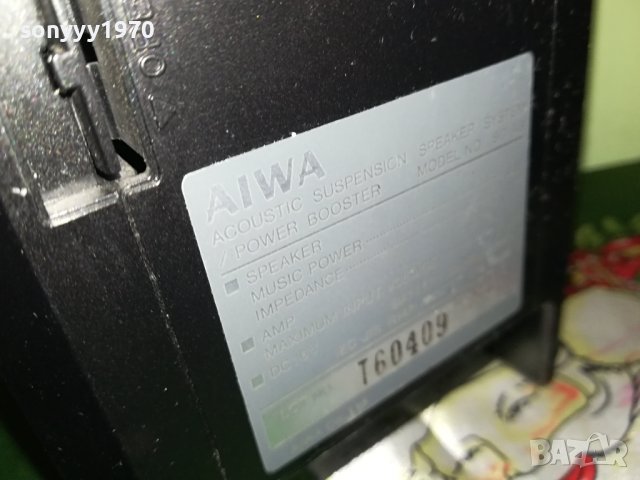 AIWA-2БР АКТИВНИ КОЛОНИ 1710231642, снимка 11 - Тонколони - 42610714