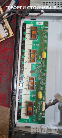 TF-3205LCD    ИЗГОРЯЛО ЗАХРАНВАНЕ, снимка 5 - Части и Платки - 41188068