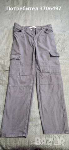 Мъжки дънки