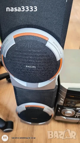 уредба , снимка 5 - Аудиосистеми - 50746787