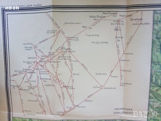 Карта "Медведница - Хърватия"  - 87х70см., снимка 5 - Енциклопедии, справочници - 39369113