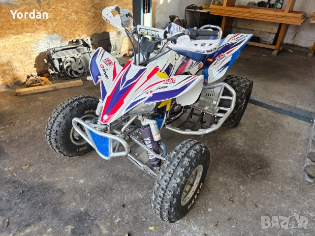 Атв Yamaha Yfz 450 Регистрирано!, снимка 2 - Мотоциклети и мототехника - 52448539