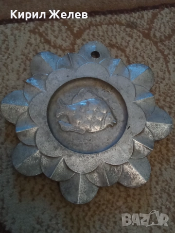 Сувенир стар метален 51339, снимка 2 - Колекции - 51752231