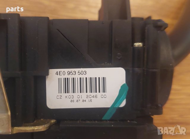 Лост Мигачи и Чистачки Ауди А4 Б7 - Б6 - А6 4F - 4F0953549 N, снимка 9 - Части - 41880168