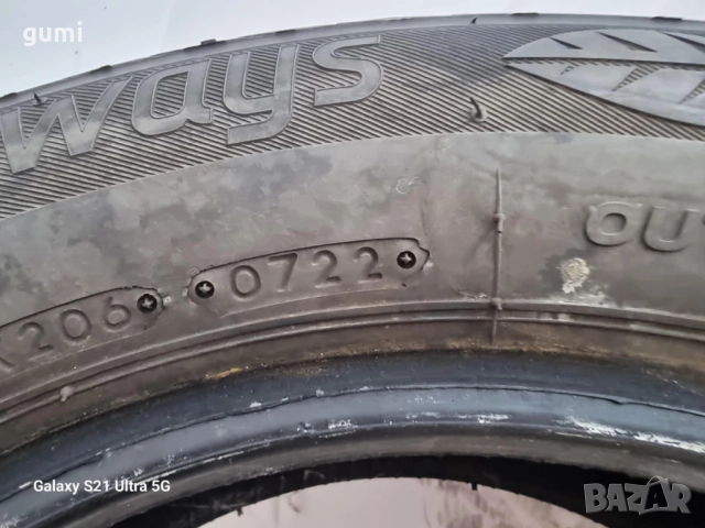 2бр летни гуми 195/60/15 LASSA L03947 , снимка 5 - Гуми и джанти - 51803902