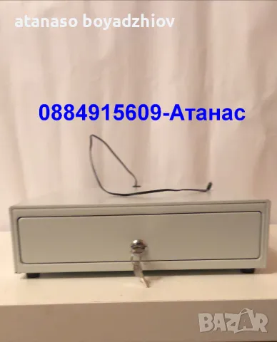 Сейф за банкноти AN 6V/8 с конектор, бял=70лв от Банско