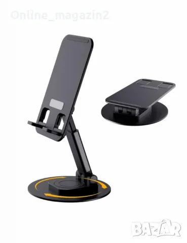 Поставка за телефон или таблет, снимка 1