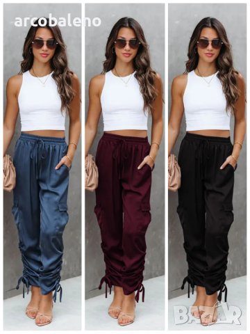 Моден дамски ежедневен панталон с джобове и висока талия, 3цвята - 023, снимка 1 - Панталони - 41740433