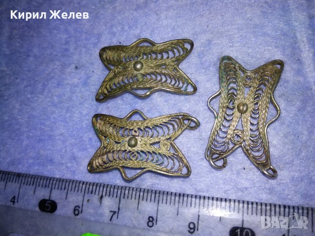 3СТАРИННИ ФИЛИГРАННИ СРЕБЪРНИ ЕЛЕМЕНТИ от ВЪЗРОЖДЕНСКА СРЕБЪРНА ГРИВНА РЪЧНА МАЙСТОРСКА РАБОТА 27134, снимка 10 - Антикварни и старинни предмети - 40921467