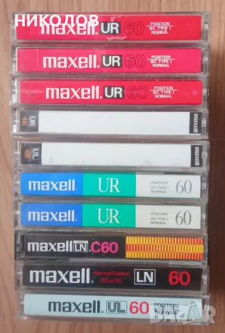 касети MAXELL, снимка 3 - Аудио касети - 50316247