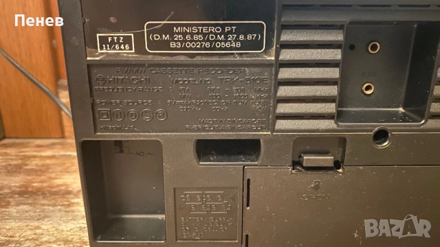 Касетофон Hitachi TRK-510E, снимка 4 - Радиокасетофони, транзистори - 52922411