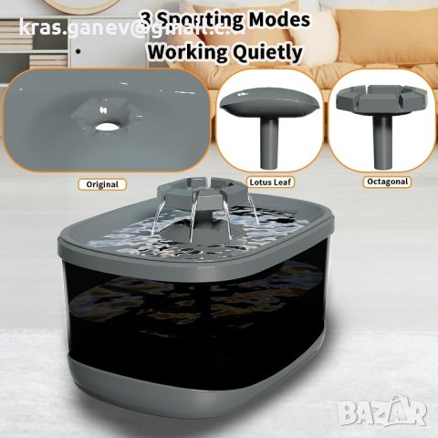 SIBAYS 300OZ 9L 2.4GAL Котешки фонтан Воден фонтан за домашни любимци за котки Вътрешен котешки фонт, снимка 7 - За кучета - 41634196