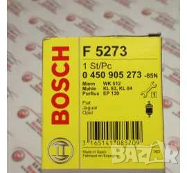 Горивен проточен филтър BOSCH 0 450 905 273