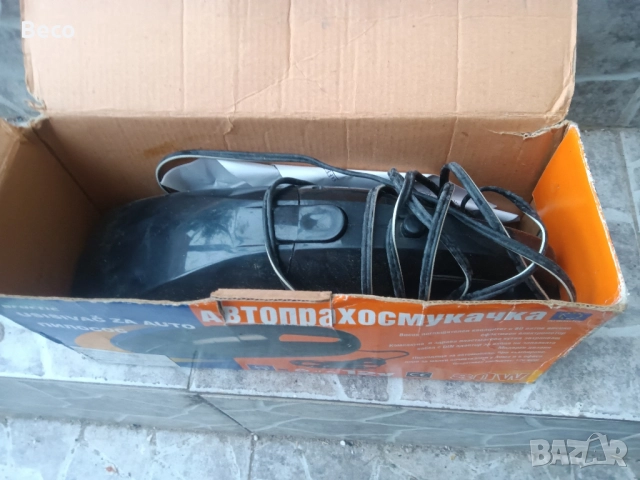 прахосмукачка за кола , снимка 2 - Аксесоари и консумативи - 51889794