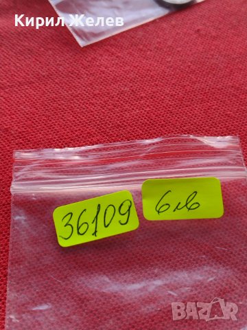 МОНЕТА 20 стотинки 1912г. ФЕРДИНАНД първи ЦАРСТВО БЪЛГАРИЯ УНИКАТ 36109, снимка 11 - Нумизматика и бонистика - 39357978