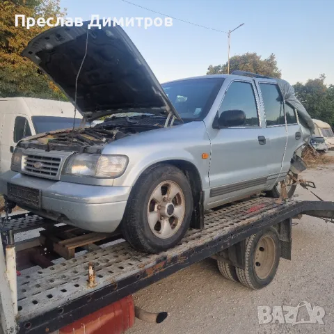 Kia sportage 2.0 128hp, снимка 1 - Части - 47393816