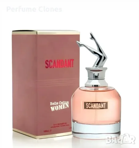 Scandant Belle Celine 100ml EDP Fragrance World 