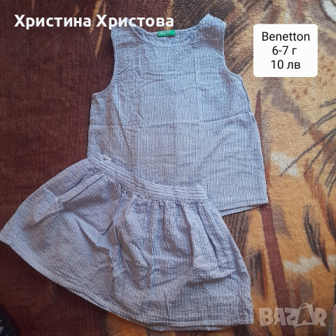 Летни дрешки за момиченце , снимка 15 - Детски тениски и потници - 41630241
