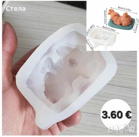 Силиконови молдове , калъпи за пана, фондан, снимка 6 - Други - 50067094