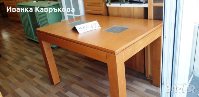 Маса бук, снимка 1