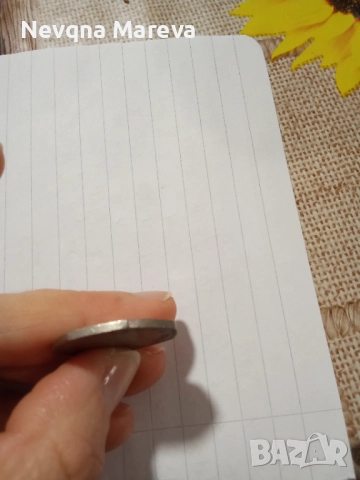 Английски монети, снимка 8 - Антикварни и старинни предмети - 52987210