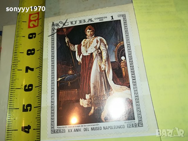 SOLD OUT//ПОРЪЧАНА-НАПОЛЕОН-МАРКА 8 CUBA 1303231147, снимка 6 - Филателия - 39981113