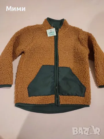 Комплект за момче за Коледа , снимка 8 - Комплекти за бебе - 48420733