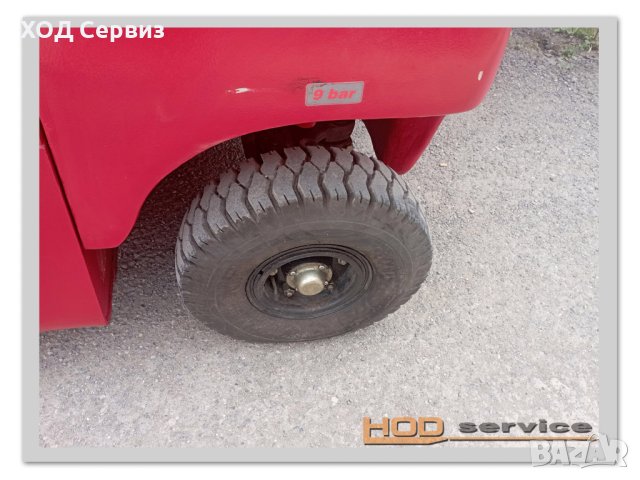 Мотокар рециклиран Балканкар ДВ 1786, снимка 12 - Подемници - 41185248