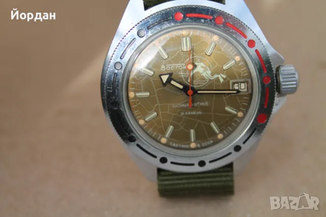 СССР мъжки часовник ''Восток'' автоматик, снимка 3 - Мъжки - 47410196
