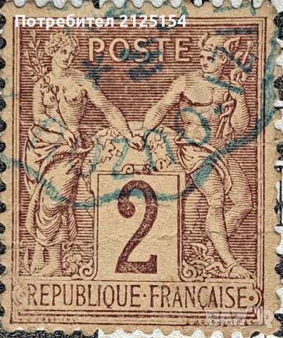 Лот от различни френски пощенски марки. 