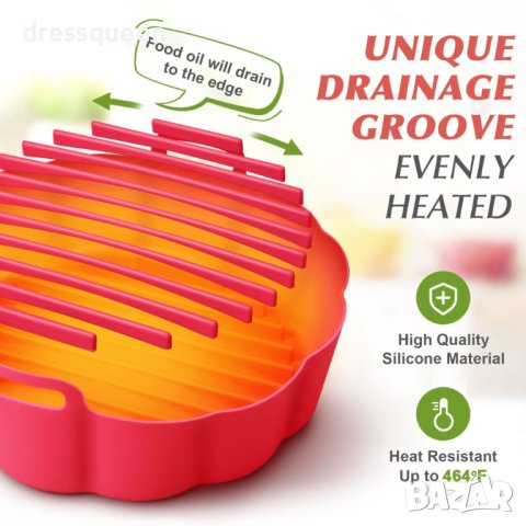 Малка силиконова форма за еър фрайър 4087, снимка 3 - Други стоки за дома - 41954992