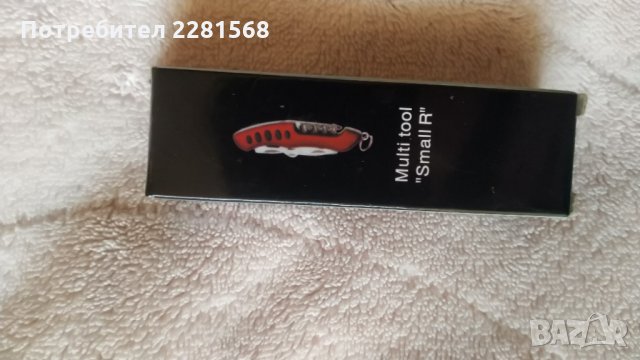 Чисто ново джобно ножче, снимка 4 - Други - 34643854