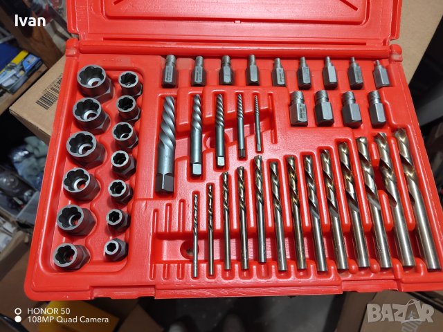 Комплект Snap on, за вадене на скъсани болтове