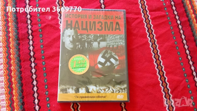 Лот 3 нови оригинални DVD филма за Хитлер и Сталин, снимка 2 - DVD филми - 51616990