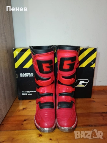 Мото ботуши Gaerne Gx1, 44 размер., снимка 6 - Спортна екипировка - 52406060