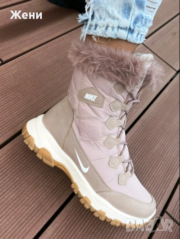 Дамски апрески с пух , снимка 2 - Дамски апрески - 52328019