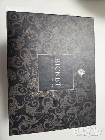 Терапевтичен Лазерен Часовник, снимка 10 - Друга електроника - 52776166