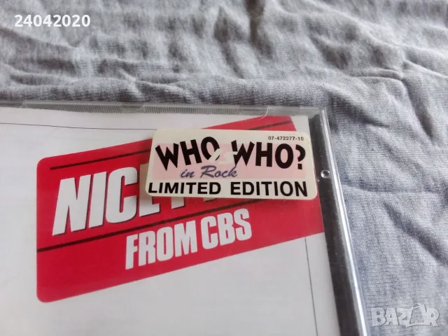 Who is Who In Rock оригинален диск