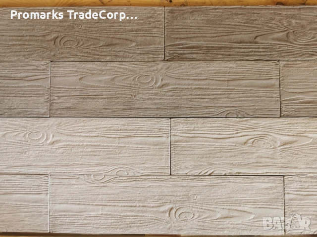 Облицовка тип дъска 