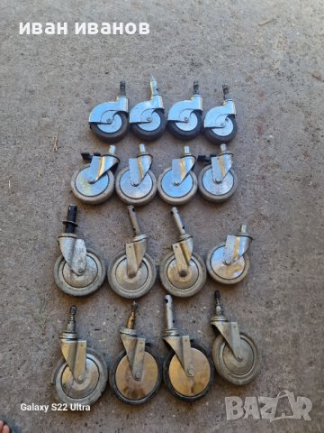 Яки Колела за Машини, снимка 6 - Резервни части за машини - 41705859