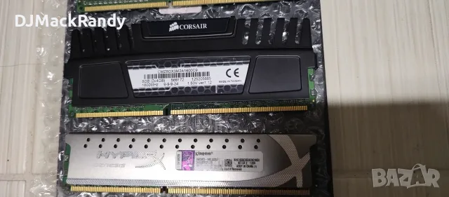 Рам Памети / Ram DDR 2 / DDR 3, снимка 4 - RAM памет - 55896096