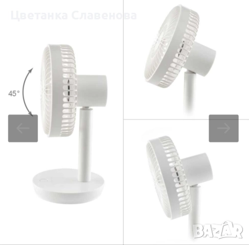 Вентилатор настолен 6,3''Diplomat DFX-363USB, акумулаторен, USB, снимка 6 - Друга електроника - 51486185