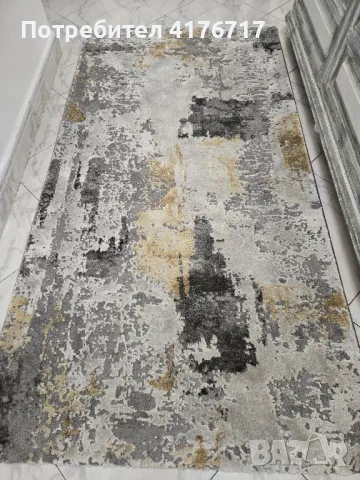 килим , снимка 1