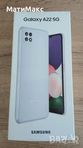Samsung Galaxy A22