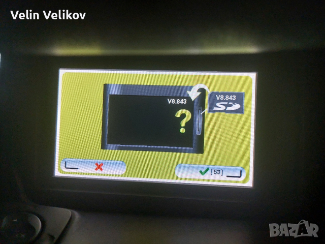2025 sd карта 12.05 Renault Рено Update навигация TomTom  Carminat card, снимка 10 - Аксесоари и консумативи - 44718211