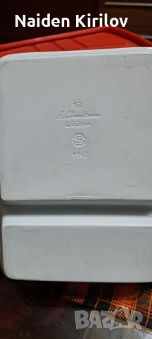 бокс за съхранение и пренос на храна, снимка 7 - Кутии за храна - 53060665